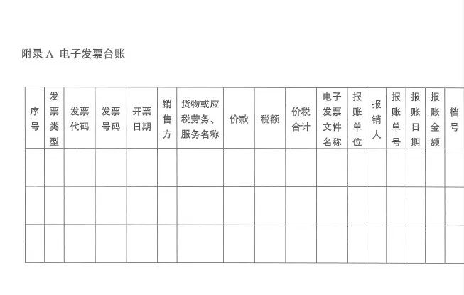 1679637172137060.png 61.png