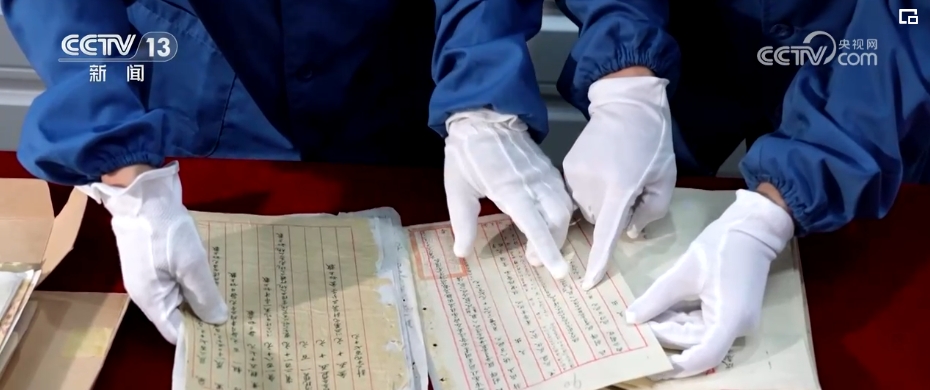 1715233190142865.jpg 2024050817014031877.jpg